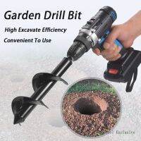 【hot】▲▦☃  Bit Set Ground Auger Garden Loose Soil Planting Carbon Gardening Tools