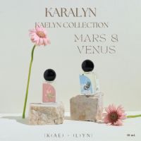 KARALYN น้ำหอม KAELYN MARS&amp;VENUS COLLECTION น้ำหอมฟีโรโมน หอมไม่ฉุน ติดทน EDP MARS &amp; VENUS ขนาดพกพา 10 ml./30 ml.