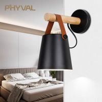 LED Wall Light Wood Wall Lamp Bed Bedside Light Night Lights Modern Nordic Lampshade Home Decor White &amp; Black Belt E27 85-265V