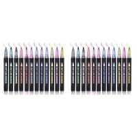 2 set Double Line Outline Pens 12 Colors Outline Metallic Markers Glitter Outline Pens Writing Drawing Pens DIY