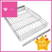 ชุดตะแกรงคว่ำจาน/แก้ว PARNO SS304DISH DRAINER RACK SET PARNO SS304 **คุ้มที่สุดแล้วจ้า**