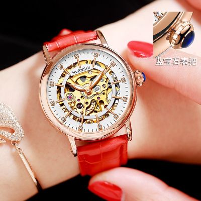 Huang t watch female hollow-out noctilucent automatic mechanical watch fashion belt business lady a table manufacturer undertakes
