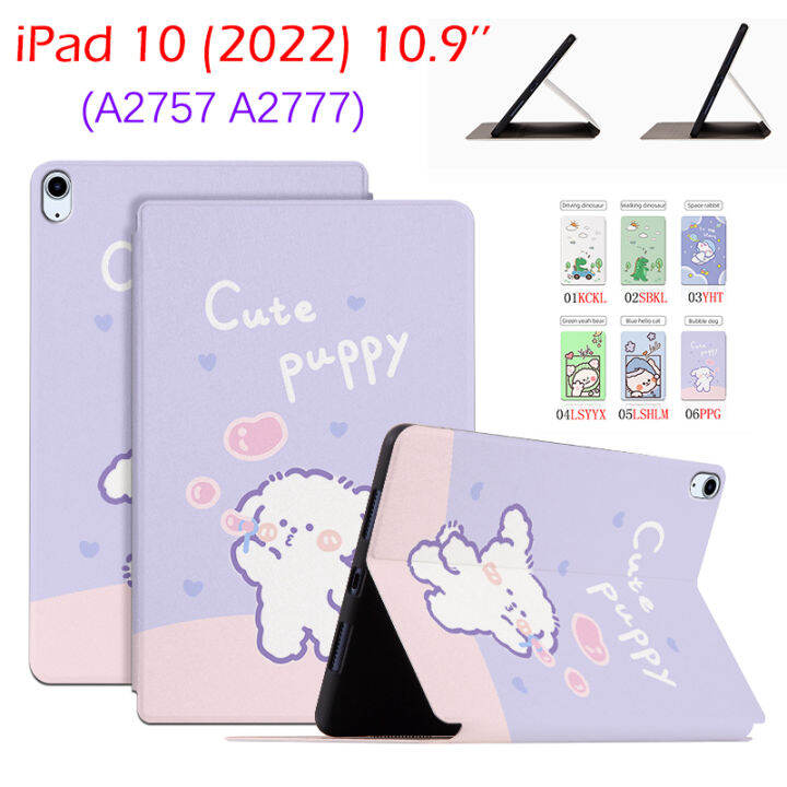 apple-ipad-10-2022-10-9นิ้วฝาครอบป้องกันแท็บเล็ต-a2777-a2757กันเหงื่อลวดลายการ์ตูนอะนิเมะยืนเคสแบบพับปิดได้-ipad-2022-10-9นิ้ว