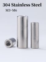 5/10/50pcs M3 M4 M5 M6 304Stainless Steel Lengthen Round Coupling Nut Internal Thread Cylindrical Joint Nut Sleeve Tubular Nuts