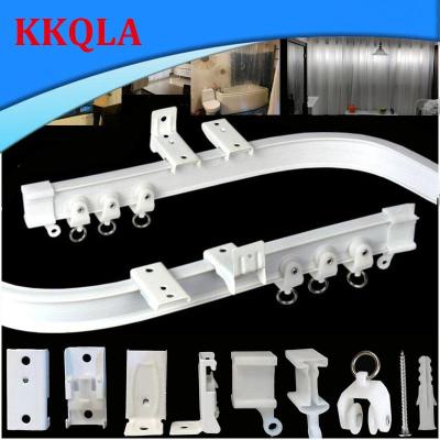 QKKQLA Flexible Cuttable Bendable Curtain Track Rail Glides screws Kit For Curved Straight Windows Accessories a1