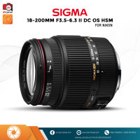 Sigma 18-200mm F3.5-6.3 II DC OS HSM For nikon ไม่มีกล่อง