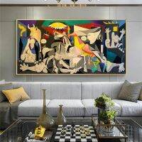 ผ้าใบพิมพ์ Guernica By Picasso ทำซ้ำโปสเตอร์ศิลปะบนผืนผ้าใบสำหรับติดกำแพงที่มีชื่อเสียงและภาพพิมพ์รูปปิกัสโซ่ของตกแต่งผนังบ้าน1ชิ้นภายในกรอบหรือไร้กรอบ