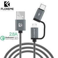 [KOLT Digital] FLOVEME สาย USB QC 3.0 Micro USB Type C สายชาร์จอย่างรวดเร็ว2in1 Type-C สายเคเบิลสำหรับ Samsung S9 S8สำหรับ Huawei P10สำหรับ Meizu Pro 7