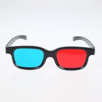 Hot Sale New Black Frame Universal 3D Plastic GlassesOculosRed Blue Cyan 3D Glass Anaglyph 3D Movie Game DVD Visioncinema