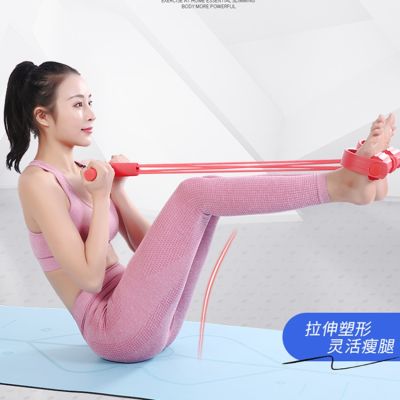 2 Resistance Bands Weight Loss Fitness Equipment 4 Tube Tension Trainer Yoga Foot Expander Chest Pull Leg Latex Rope Gymnastics
