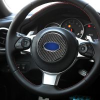 ❂﹍ Car Steering Wheel Trim Sticker with Fragrance Tablet for Toyota 86 Subaru BRZ Car Accessories