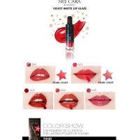 Nee cara Lip Glaze Velvet Nee Cara N040 ลิปกลอส **ของแท้ พร้อมส่ง