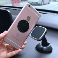 Magnetic Car Phone Holder Magnet Mount Mobile Cell Phone Dashboard Stand GPS Support Windshield For iPhone MI Huawei Samsung LG