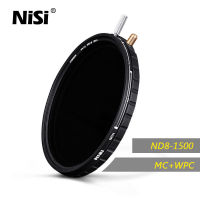 NiSi 72มม. ND8-1500 ND Filter ฟิลเตอร์เคลือบหลายชั้น