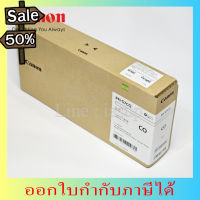 PFI-57 หมึกพิมพ์ Canon For Pro-520,Pro-521,Pro-540,Pro-541,Pro-541sPro-560,Pro-561,Pro-561s #หมึกเครื่องปริ้น hp #หมึกปริ้น   #หมึกสี   #หมึกปริ้นเตอร์  #ตลับหมึก