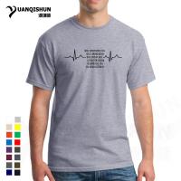 Heartbeat Of Programmer Men T Shirt Fashion Design 16 Colors O neck Cotton Short Sleeve Hip Hop Couples Funny T shirts Unisex XS-6XL