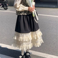 Japanese Sweet Lolita Long Skirt Apricot Lace Stitching Black Pleated Skirt Women Elastic High Waist Ruffles A-Line Midi Skirt