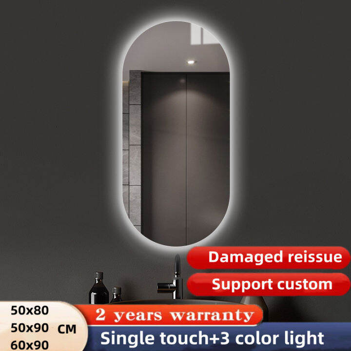 kingdom Bathroom mirror Oval mirror Smart mirror LED mirror Lighting