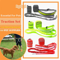 Elastic Belt Collar Running Waist Dog Leash Set Hands Free Jogging Rope Puppy Dog Harness Strap Animal Canicross Accessory