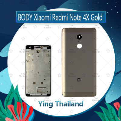 บอดี้ Xiaomi Redmi Note 4X อะไหล่บอดี้ เคสกลางพร้อมฝาหลัง Body อะไหล่มือถือ คุณภาพดี Ying Thailand