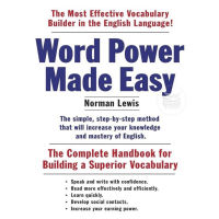 WORLD POWER MADE EASY: THE COMPLETE HANDBOOK FOR BUILDING A SUPERIOR VOCABULARY
