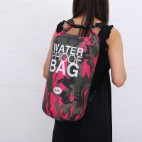 ✗✳ Outdoor climbing camouflage one shoulder backpack swimming waterproof barrels pack receive bag drifting