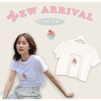 [️พร้อมส่ง] เสื้อครอป cupcake เสื้อยืดสกรีนน่ารักๆ cotton100%