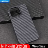 Carbon case for iPhone 14promax cover mobile phone case magnetic protective sleeve anti falling magsafe of iPhone 14 cover