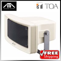 TOA CS-304 Wide Range Weatherproof Speaker TOA ยูนิตฮอร์น โตอะ ลำโพง กระจายเสียง สำหรับภายนอก และ ภายใน