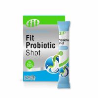 FIT PROBIOTIC SHOT  ฟิต โพรไบโอติก ช็อต 10 ซอง