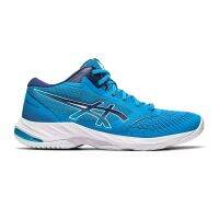 Asics รองเท้าวอลเลย์บอลผู้ชาย Netburner Ballistic FF MT 3 | Island Blue/Indigo Blue ( 1051A074-401 )