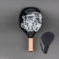 New Beach Tennis Racket Professional Tennis Racquet Paddle Carbon Tennis Padel Turquoise Beach Dampener Raquete De Tennis MBT