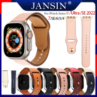 สายหนังสำหรับ For Apple Watch Band Ultra 49mm 41mm 45mm 44mm 40mm Series 8 7 6 SE 5 4 3 2 1 เข็มขัดที่มีคุณภาพสูง