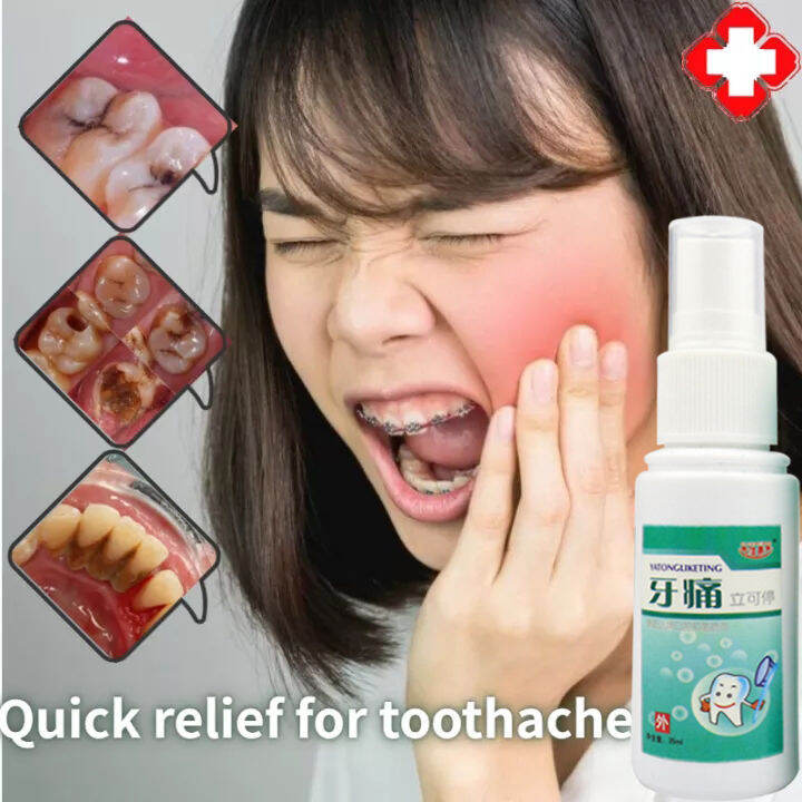 【3 Seconds Pain Relief】Toothache Spray 35ml Fast Pain Relief Plant Extracts Hormone Free Wisdom