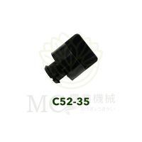 ถูก !!! C52-35 สกรูกรองอากาศ 5200 เลื่อยยนต์ เครื่องเลื่อยไม้