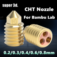 0.20.30.40.60.8มม. CHT หัวฉีดสำหรับ Bambu Lab X1 P1P อัพเกรดสูงทองเหลือง CHT หัวฉีดสำหรับ Bambulabs X1c P1P Hotend 3D หัวฉีด