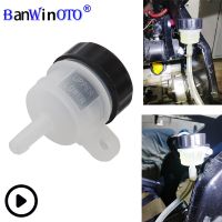 ✇♗ Motorcycle Brake Fluid Reservoir Tank Oil Cup Hydraulic Oil Bottles Foot Oil Master Cylinder Oil Tank Liquid ABS Universal