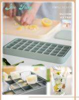 L43 ถาดน้ำแข็งซิลิโคน พร้อมฝาปิด Ice Tray บล็อคทำน้ำแข็ง เครื่องดื่ม