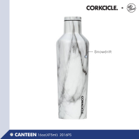 CORKCICLE : ขวดสแตนเลสสูญญากาศ 3 ชั้น กักเก็บความเย็นได้นานถึง 25 ชั่วโมง รุ่น SNOWDRIFT 16OZ