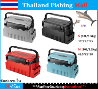 *1-2 วัน(ส่งไว ราคาส่ง)กล่องตกปลา*ถังตกปลา* เครื่องมือตกปลา*  fishing box【Thailand Fishing Mall】