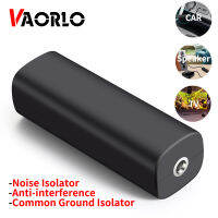 VAORLO 3.5มิลลิเมตร AUX เสียงพื้นดินห่วงเสียง Isolator ป้องกันการรบกวนปลอดภัยอุปกรณ์เสริมเสียงที่ชัดเจนระบบสเตอริโออะแดปเตอร์รถทีวี PC