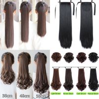 ☜✳ Fashion Girls Clip in Ponytail Hair Extesion Long Straight Hair Wig Drawstring Ponytail Extension Hairpiece