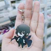 【YF】 Japan Cartoon Anime Bungo Stray Dogs Keychain Acrylic Double Sided Transparent Key Chain Ring Accessories Jewelry For Fans Gift