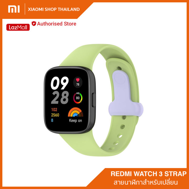 redmi-watch-3-strap-สายนาฬิกาสำหรับเปลี่ยนสมาร์ทวอทซ์รุ่น-redmi-watch-3