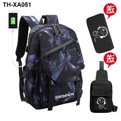 School bag mens fashion fourth fifth and sixth grade middle school students junior high backpack Korean version of large-capacity travel