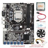 12 GPU B75 Mining Motherboard+CPU+Fan+Thermal Grease+Power Line+SATA Line 12X USB3.0(PCIE) Slot LGA1155 DDR3 RAM SATA3.0