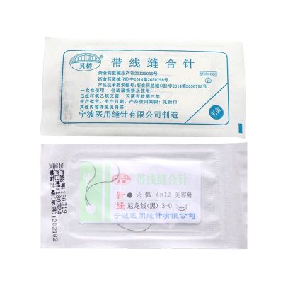 Round Suture Needle Surgery Tool Microsurgery Nylon Monofilament Wire Round Harmless Needle Surgical Instrument 10Pc/Set