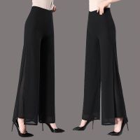 COD DSFERTGERRYYY Women Loose Double Layer Chiffon High Waist Wide Leg Split Long Pants