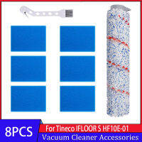 แปรงลูกกลิ้ง Hepa กรองฟองน้ำสำหรับ Tineco IFloor SifloorHF10E-01ไร้สายเปียกแห้งเครื่องดูดฝุ่นเปลี่ยนอะไหล่