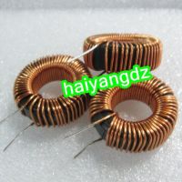 1pcs/77552-A7 330UH 1.0 Line 300UH Iron silicon aluminum Annular inductance 33MM Magnetic ring inductors Electrical Circuitry Parts